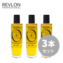 送料無料(P) レブロン オロフルイド AR ヘアオイル 100ml 3本セット OROFLUIDO ヘアオイル ヘアトリートメント ヘアケア アルガンオイル ヘアフレグランス バニラ アウトバストリートメント 洗い流さないトリートメント さらさら パサつき ダメージケア 人気 ギフト