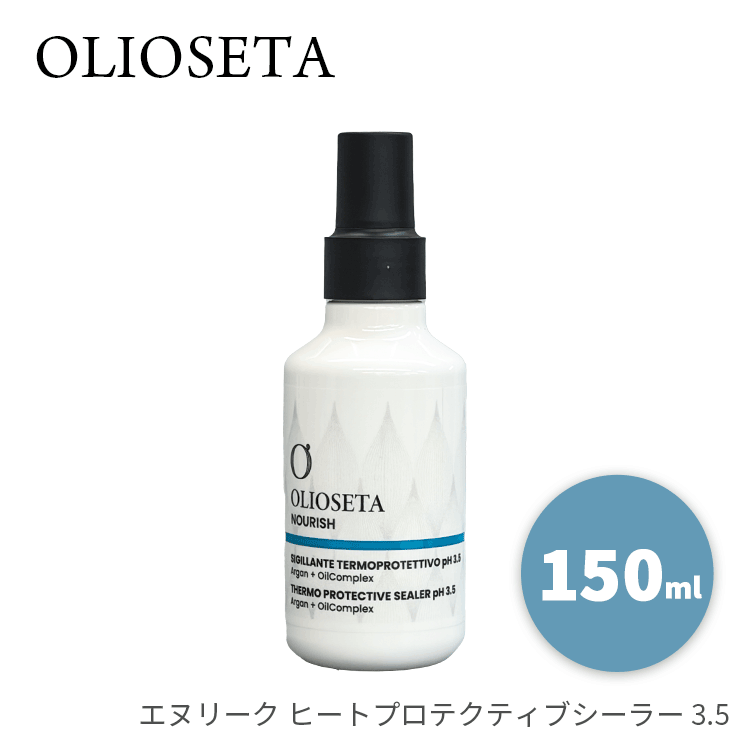 乐天商城 - オリオセタ エヌリーク ヒートプロテクティブシーラー 3.5 150ml Olioseta ヘアケア 洗い流さないヘアトリートメント ミスト 熱によるダメージ アルガンオイル 保湿 オーガニック