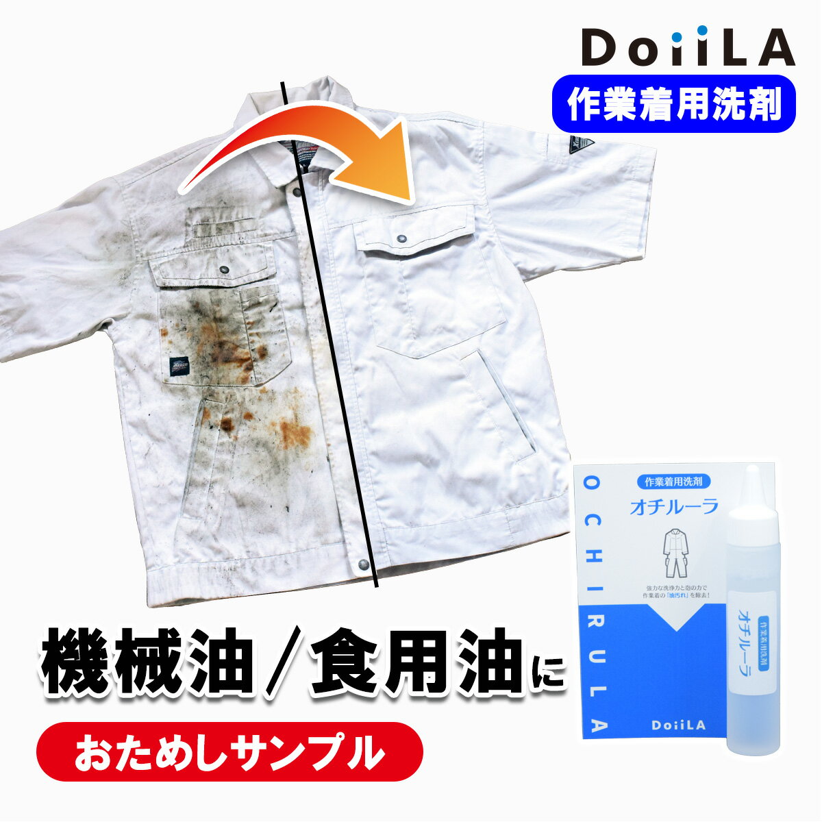 DoiiLA㤨Ȥ ץ졼 롼 15mL ᤷץ       ɻ   ˢ  륫 å Ĵ ץ Ĥʤ 㽭 ȴ   ˹ ѡ DoiiLA (ɥ ܥᥫߥפβǤʤ300ߤˤʤޤ