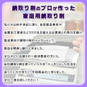 doiila:10000001のサンプル画像3