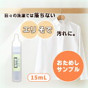 doiila:10000024のサンプル画像2