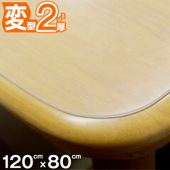 https://thumbnail.image.rakuten.co.jp/@0_mall/doimoi/cabinet/honda/takumi-mat/h_2/u080-120he2.jpg