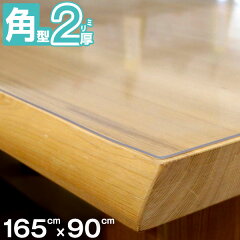 https://thumbnail.image.rakuten.co.jp/@0_mall/doimoi/cabinet/honda/takumi-mat/k_2/u090-165sq2.jpg