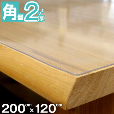 ◆SALE◆テーブルマット 透明 匠(たくみ) 角型(2mm厚) 200×120cmまで 両面非転写 高品質 テーブルマット テーブルマット テーブルクロス ビニール 【代引不可】