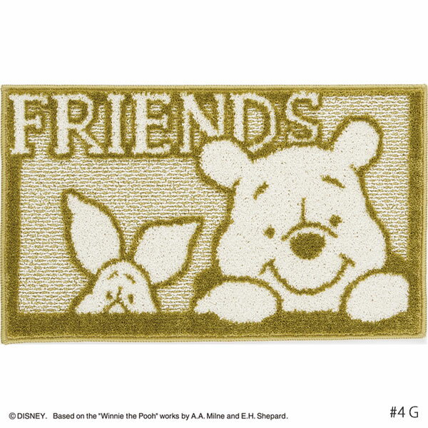 ディズニー 玄関マット ラグ ラグマット プー フレンズマット 45×75cm DMP-4063 スミノエ ラグ キャラクター Disney ラグ エントランスマット|絨毯 カーペット
