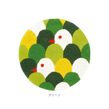 日本製 ラグ 丸 北欧 こっくりとした色合いの森の中にかわいい鳥がデザインされたおしゃれなアクセントラグ 長方形 【 moritori 80cm円形 】 プレーベル ラグ カーペット ホットカーペット対応 国産 ラグ ミワアカバネコレクション ラグ グリーン ブルー 北欧ラグ 円型 丸型