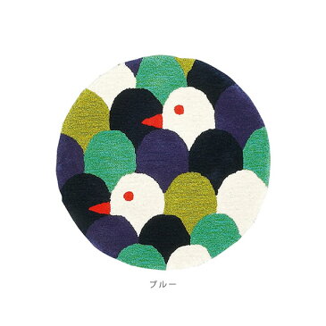 日本製 ラグ 丸 北欧 こっくりとした色合いの森の中にかわいい鳥がデザインされたおしゃれなアクセントラグ 長方形 【 moritori 80cm円形 】 プレーベル ラグ カーペット ホットカーペット対応 国産 ラグ ミワアカバネコレクション ラグ グリーン ブルー 北欧ラグ 円型 丸型