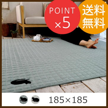 【MAX50%オフ&500円クーポン】スウェットネコワッペンキルト キャットキルト 185×185cm スミノエ 洗濯機で丸洗いOK 裏面滑り止め加工 猫 アイボリー/ライトブルー