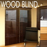 åɥ֥饤ɡWOODBLIND å35-⤵150170 ǥᥤɡ̴ʡ  ֥饤 åɥ֥饤 դ   å   ƥ ̵̳ƻΥӸѡ