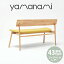 ٥  yamanami ٥  YC4 W1300 ĥL1 ػ ٥   ȶ å ̵