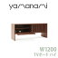 ɥܡ  yamanami TVܡ ϥ W1200 ʥå YTB1 high ƥ ǥ ƥ ӥ󥰥ܡ ɥܡ   ȶ å ̵