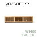 TCh{[h H| yamanami TV{[h [ W1400 I[N YTB1 low er I[fBI er rO{[h TCh{[h { ؐ Ƌ Ebh 