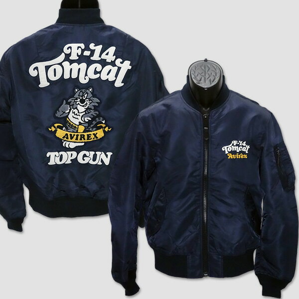 Rakuten - アビレックス　ライト MA-1 TOM CAT　“AVIREX LIGHT MA-1 TOM CAT” 783-4252020