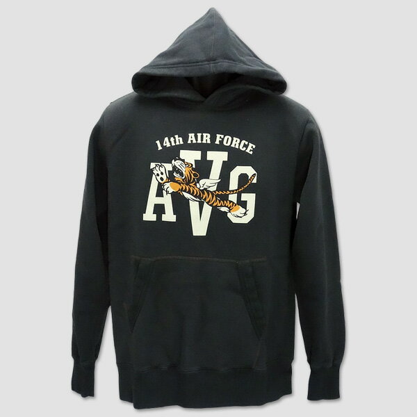 バズ・リクソンズ　BUZZ RICKSON'S　ミリタリー スウェットパーカ　“14th AIR FORCE FLYING TIGER SWEAT PARKA” BR69458