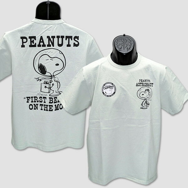 ピーナッツ PEANUTS U.S.A.スヌーピー ASTRONAUT S/S Tシャツ　“PEANUTS U.S.A.SN00PY FIRST BEAGLE ON THE MOON” PEST-2603