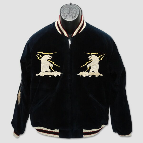 テーラートーヨー　TAILOR TOYOリバーシブル・別珍スカジャケット　“MOUNTAIN GOAT” x　“ALASKAN FLAG” TT15544