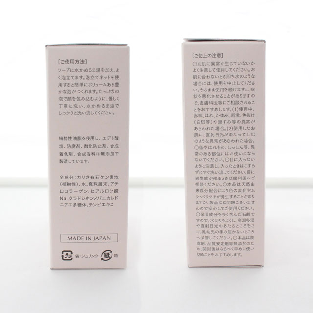 ������� �ֿ�����󥱥�������NF 70g