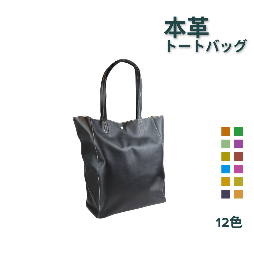 【美品】Guardant ガーダント　ビジネスバッグ　レザー　黒　ブラック 美品】Guardant ガーダント ビジネスバッグ レザー 黒 ブラック 【公式