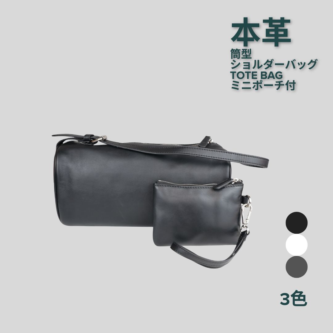 Genuine Leather Cylindrical Shoulder Bag, Unisex Bag, Men's Bag, Women's Bag, Leather Bag, Crossbody Bag, Cylindrical Messenger Bag, Unisex, Male, Female, Casual, One-Shoulder Bag, Shoulder Bag, Business, Commuting, School, Travel, Convenient Storage Bag