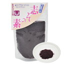 志その素 DP ふりかけ ご飯のお供 赤紫蘇 紫蘇 しそ ごはん お供 白湯 / 漬物 京漬物 お漬物 ギフト プレゼント 贈答 法事 お返し 柴漬 しば漬け ...