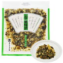 志そ風味漬 LP / 漬物 京漬物 お漬物 京漬け物 漬け物 ギフト プレゼント 贈答 法事 お返し ご飯のお供 柴漬 しば漬け 母の日 土産 京土産 お取り寄...