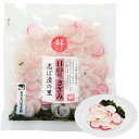 日の菜きざみ FP 日の菜 ひのな 塩漬け 塩漬 浅漬け / 漬物 京漬物 お漬物 ギフト プレゼント 贈答 法事 お返し ご飯のお供 柴漬 しば漬け 母の日 ...