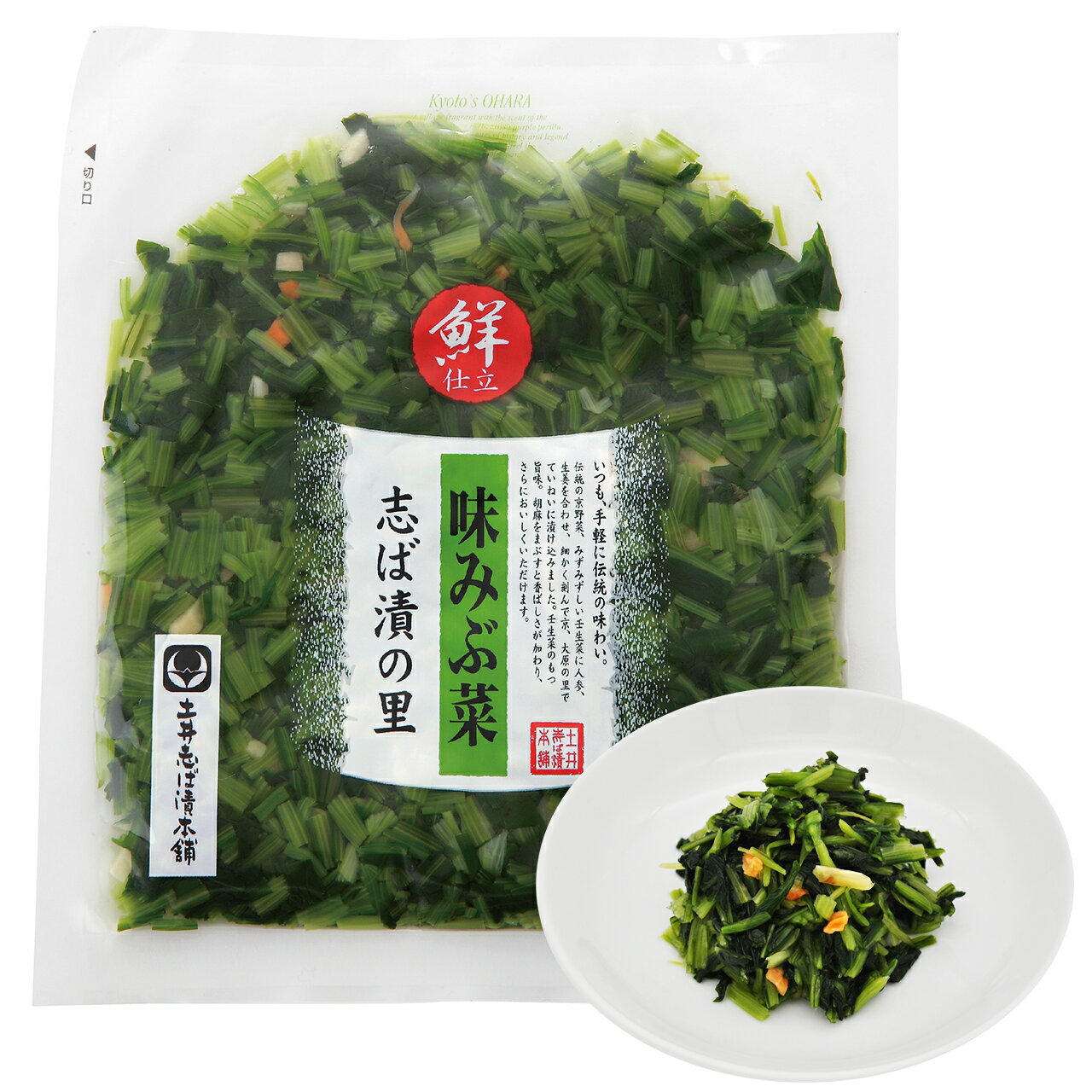 味みぶ菜 FP 京漬物 京都 老舗 漬物 