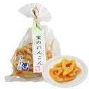 里のれんこん れんこん 根菜 醤油漬け しょうゆ漬け おかず / 漬物 京漬物 お漬物 ギフト プレゼント 贈答 法事 お返し ご飯のお供 柴漬 しば漬け 母の...