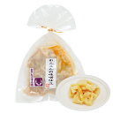 れんこん白味噌仕立 れんこん 根菜 味噌漬け みそ漬け 白みそ 白味噌 ゆず 柚子 おかず / 漬物 京漬物 ギフト プレゼント 贈答 法事 お返し ご飯のお供...