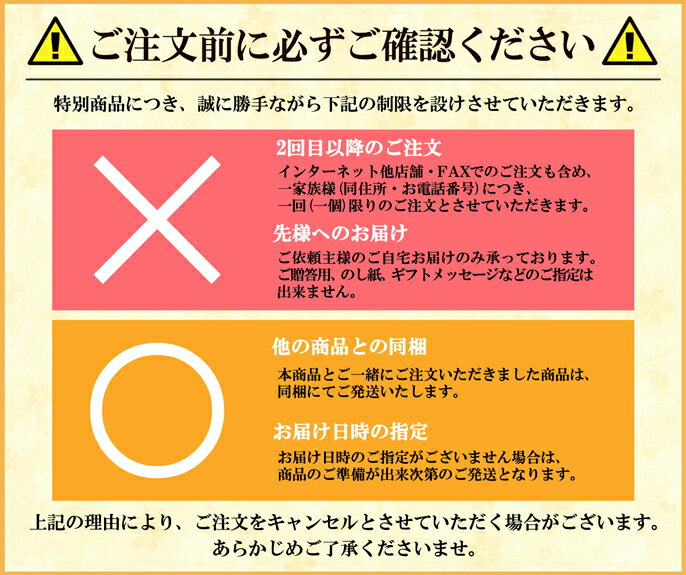 （秋冬）【送料無料】SH15 初回ご購入者様限定京つけものお試しセット　漬物 詰め合わせ 漬物 京都 漬け物 京つけもの　京漬物 しば漬け　老舗 （土井志ば漬本舗）