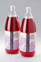 しそジュース (1000ml×6本入り) 【 送料無料 】 【赤シソ ジュース】【敬老の日】 【 京都 赤紫蘇 】 【 大原 自家製 】 【 赤しそ 】【 赤しそジュース 】【 赤紫蘇ジュース 】(土井志ば漬本舗)
