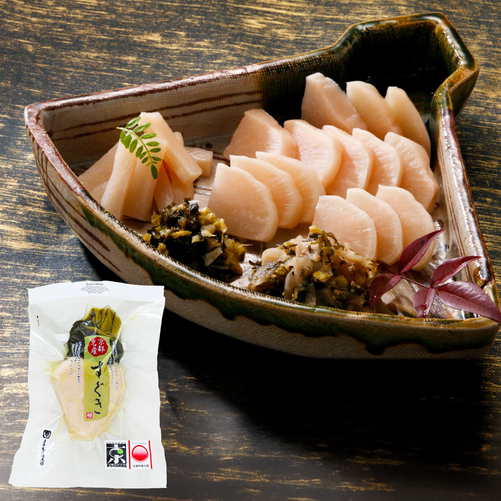 �ݤ����� LLP �������Ҥ� ������ �������� / ��ʪ ����ʪ ����ʪ £�� ���ӤΤ��� ���� �����Ҥ� ���� �϶�124ǯ Ϸ��