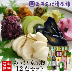 https://thumbnail.image.rakuten.co.jp/@0_mall/doishibazuke/cabinet/ws2024ss/ws50-001.jpg