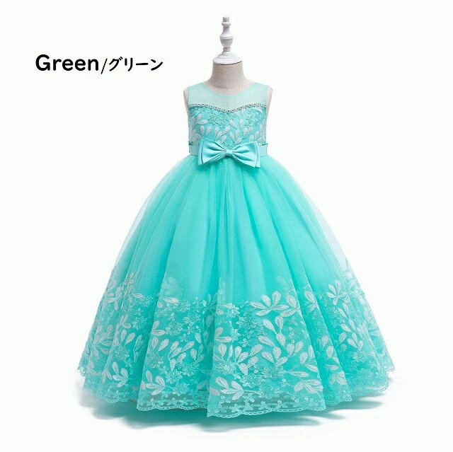 Rakuten - 【6/4日スーパーセール10%off】子供ドレス　ピアノ発表会ドレス　子供フォーマルドレス　フラワーガール　グリーン　ピンク　ダークピンク　ワインレッド　子供服　女の子ドレス　プリンセスドレス　コンクールドレスお誕生会　結婚式ドレス120cm~160cm
