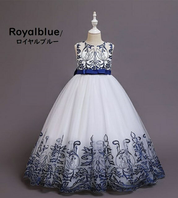Rakuten - 【6/4日スーパーセール10%off】子供ドレス　ピアノ発表会ドレス　子供フォーマルドレス　フラワーガール　ロイヤルブルー 　ワインレッド　ゴールド　女の子花ドレス　プリンセスドレス　七五三撮影ドレス　お誕生会　結婚式ドレス　キッズコンクールドレス