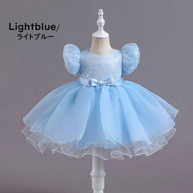 ベビードレス　ベビーフォーマルドレス　フラワーガール　赤ちゃんドレス　プリンセスドレス　子供ピアノ発表会ドレス　結婚式　七五三撮影　パーティー　お誕生会ドレス　お祝いドレス　チュールスカート キッズドレス　ピンク