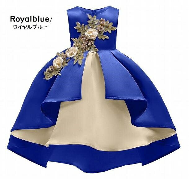樂天商城 - 子供ドレス　ピアノ発表会ドレス　子供フォーマルドレス　フラワーガール　ゴールド　ピンク　ブルー　レッド　グリーン　女の子花ドレス　プリンセスドレス　七五三撮影ドレス　お誕生会　結婚式ドレス　子供服 　100cm〜150cm