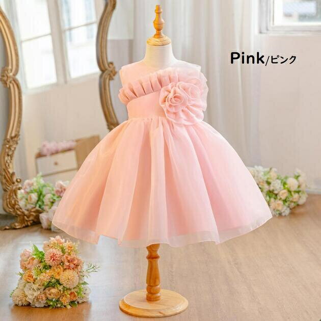 Rakuten - ベビードレス　ベビーフォーマルドレス　フラワーガール　赤ちゃんフォーマルドレス　プリンセスドレス　結婚式ドレス　七五三撮影　パーティー　お誕生会ドレス　ベビー服　お祝いドレス　チュールスカート キッズドレス　ホワイト　パープル　ピンク　80cm~120cm