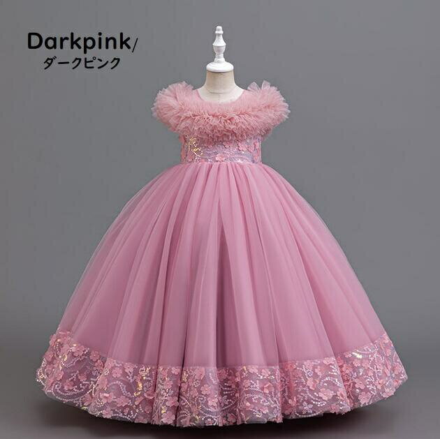 Rakuten - 【6/4スーパーセール限定ポイント10倍】子供ドレス　ピアノ発表会ドレス　子供フォーマルドレス　フラワーガール　女の子ドレス　プリンセスドレス　七五三撮影ドレス　スコンクールドレス　演奏会　お誕生会　結婚式　キッズドレス　ピンク　ネイビー（全8色）