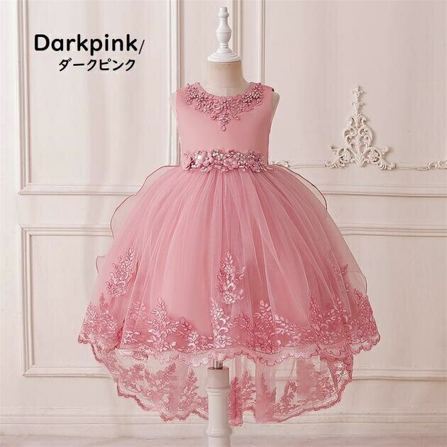樂天商城 - 【6/4日スーパーセール10%off】子供ドレス　ピアノ発表会ドレス　子供フォーマルドレス　フラワーガール　女の子ドレス　プリンセスドレス　七五三撮影ドレス　スコンクールドレス　演奏会　お誕生会　結婚式　キッズドレス　ブルーピンク　ゴールド　110cm ~150cm