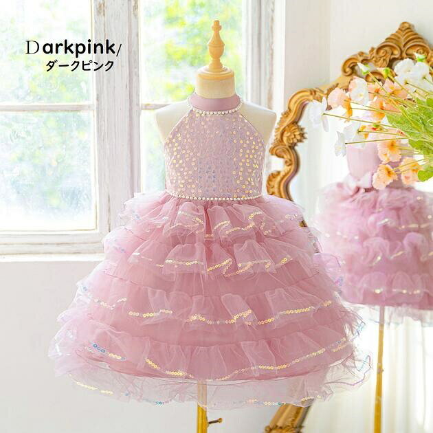 Rakuten - 子供ドレス　ピアノ発表会ドレス　子供フォーマルドレス　フラワーガール　女の子ドレス　プリンセスドレス　七五三撮影ドレス　スコンクールドレス　演奏会　お誕生会　結婚式　キッズドレス　ホワイト　ピンク　ゴールド　110cm ~150cm