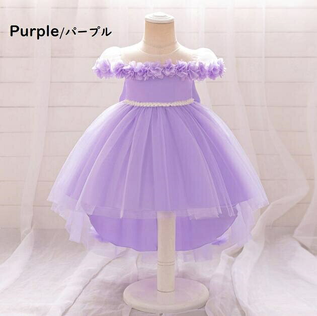 Rakuten - ベビードレス　ベビーフォーマルドレス　フラワーガール　赤ちゃんフォーマルドレス　プリンセスドレス　結婚式ドレス　七五三撮影　パーティー　お誕生会ドレス　ベビー服　お祝いドレス　チュールスカート キッズドレス