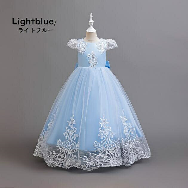 Rakuten - 子供ドレス　ピアノ発表会ドレス　子供フォーマルドレス　フラワーガール　女の子ドレス　プリンセスドレス　七五三撮影ドレス　スコンクールドレス　演奏会　お誕生会　結婚式　キッズドレス　パープル　ピンク　ブルー　110cm ~150cm