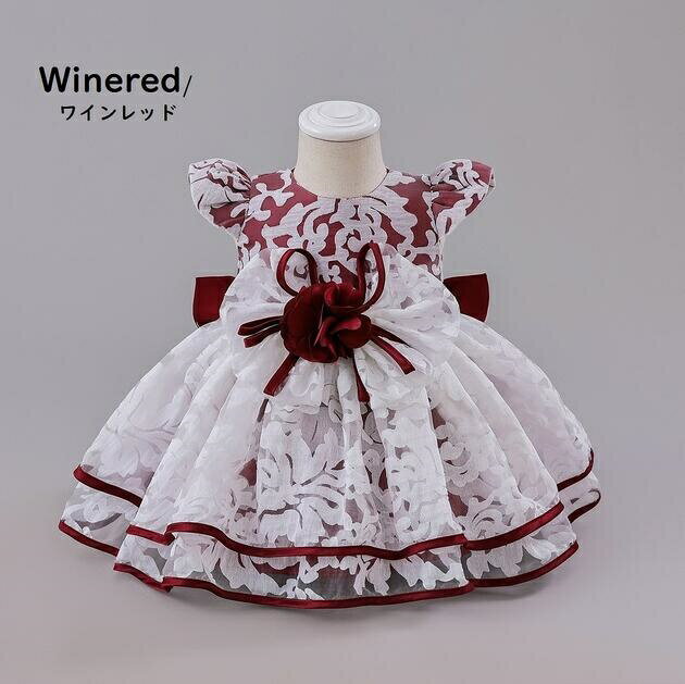 Rakuten - ベビードレス　ベビーフォーマルドレス　フラワーガール　赤ちゃんフォーマルドレス　プリンセスドレス　結婚式ドレス　七五三撮影　パーティー　お誕生会ドレス　ベビー服　お祝いドレスチュールスカート キッズドレス80cm~120cm