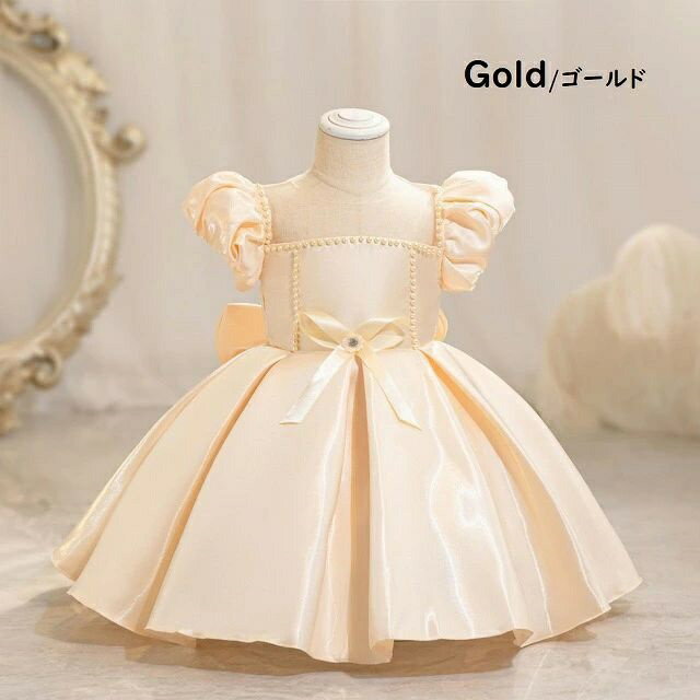 Rakuten - ベビードレス　ベビーフォーマルドレス　フラワーガール　赤ちゃんフォーマルドレス　プリンセスドレス　結婚式ドレス　七五三撮影　パーティー　お誕生会ドレス　ベビー服　お祝いドレス　チュールスカート キッズドレス　ピンク　ゴールド　ホワイト　70cm~110cm