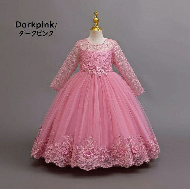 樂天商城 - 子供ドレス　ピアノ発表会ドレス　子供フォーマルドレス　フラワーガール　女の子ドレス　プリンセスドレス　七五三撮影ドレス　スコンクールドレス　演奏会　お誕生会　結婚式　キッズドレス　ピンク　ゴールド　ホワイト　110cm ~160cm