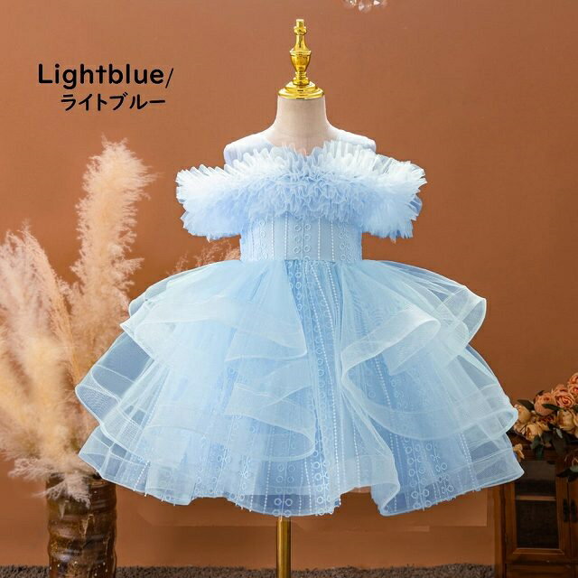 Rakuten - 子供ドレス　ピアノ発表会ドレス　子供フォーマルドレス　フラワーガール　ピンク　ブルー　女の子ドレス　プリンセスドレス　七五三撮影ドレス　スコンクールドレス　演奏会　お誕生会　結婚式　キッズドレス　110cm ~150cm