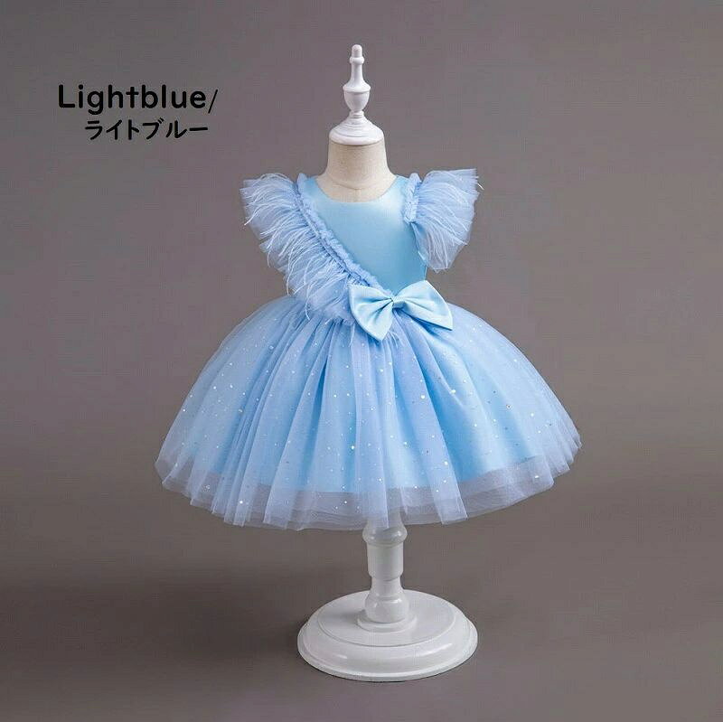 Rakuten - 子供ドレス　ピアノ発表会ドレス　子供フォーマルドレス　フラワーガール　ピンク　ブルー　ゴールド　女の子ドレス　プリンセスドレス　七五三撮影ドレス　スコンクールドレス　演奏会　お誕生会　結婚式　キッズドレス　100cm ~150cm