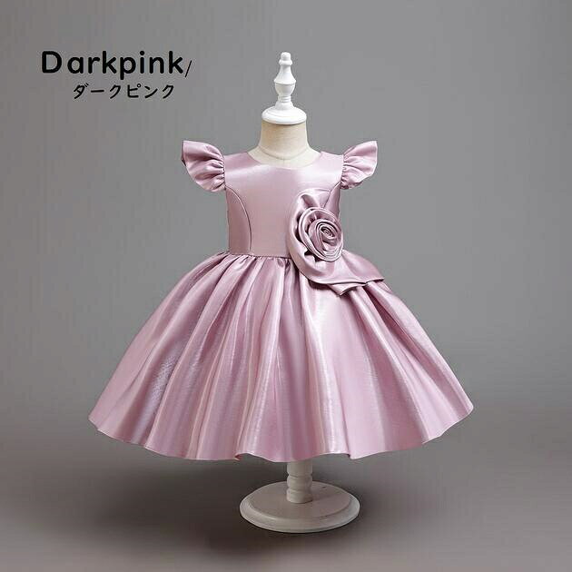 Rakuten - 【6/4日スーパーセール10%off】子供ドレス　ピアノ発表会ドレス　子供フォーマルドレス　フラワーガール　女の子ドレス　プリンセスドレス　七五三撮影ドレス　スコンクールドレス　演奏会　お誕生会　結婚式　キッズドレス　ピンク　レッド　グリーン　100cm ~150cm