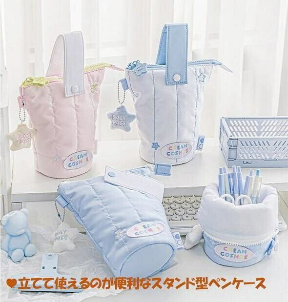 Rakuten - 【送料無料】ペンケース　ペン立て ペンスタンド 縦型 筆箱 ペンポーチ おしゃれ ふでばこ 小物収納 多機能 中学生 高校生 子供 シンプル おしゃれ ふでばこ 小物収納 女子 ポーチ 筆入 鉛筆 文房具収納 消しゴム　3色